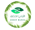 green hands