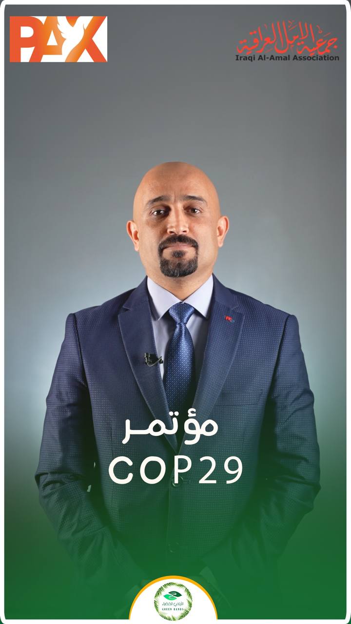 photo 2025 09 08 22 25 53